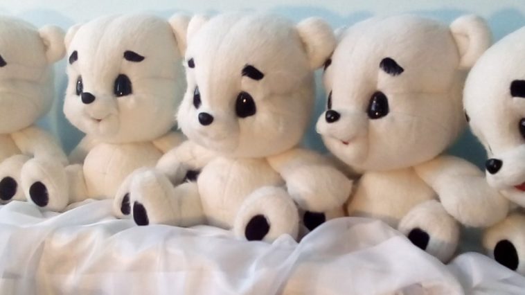 Счастливый Мишка - ценный приз