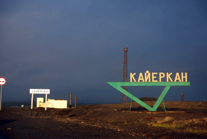 Въезд в Кайеркан Въезд в Кайеркан