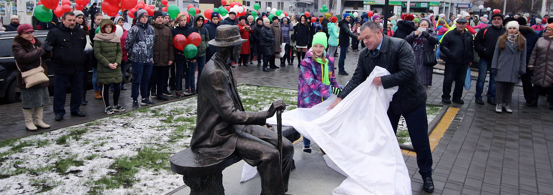 Две жизни Ивана Мичурина