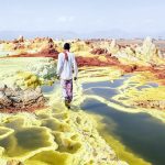 Интересное место Данакиль