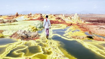 Интересное место Данакиль