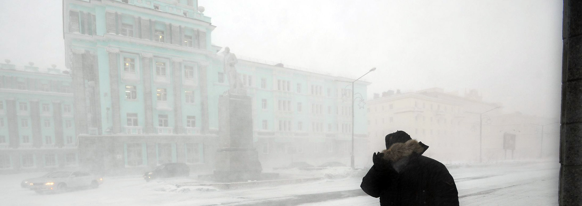 Интересное место Кайеркан