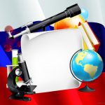 Интересный факт о российской науке