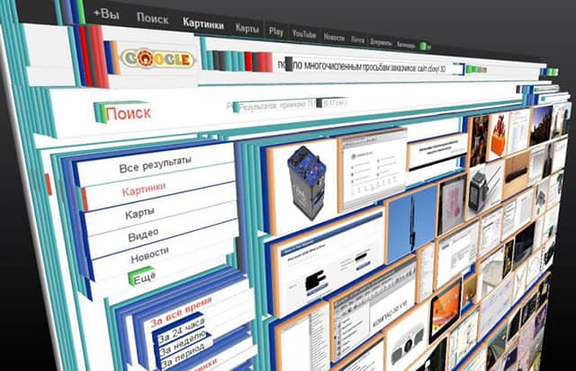 Интересный факт о сайтах