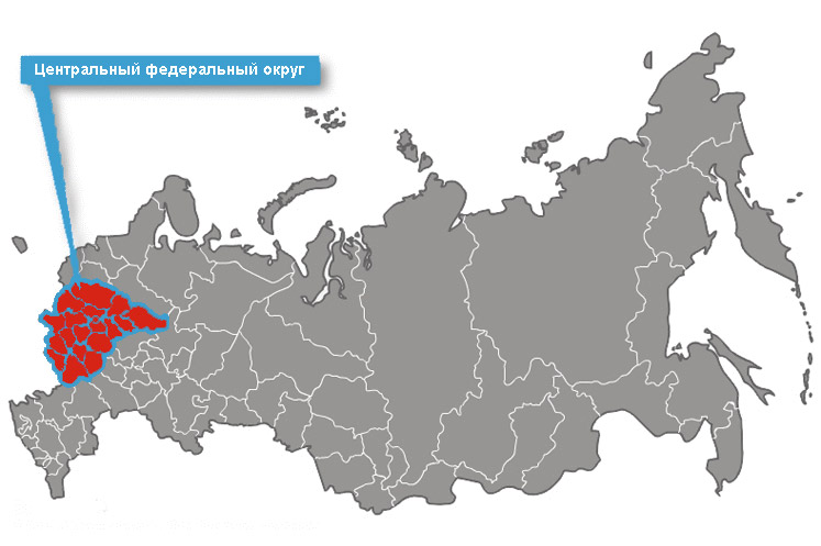 Интересный факто о ЦФО России