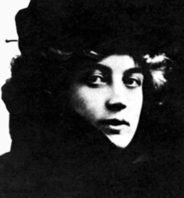 Наталья Ивановна Седова