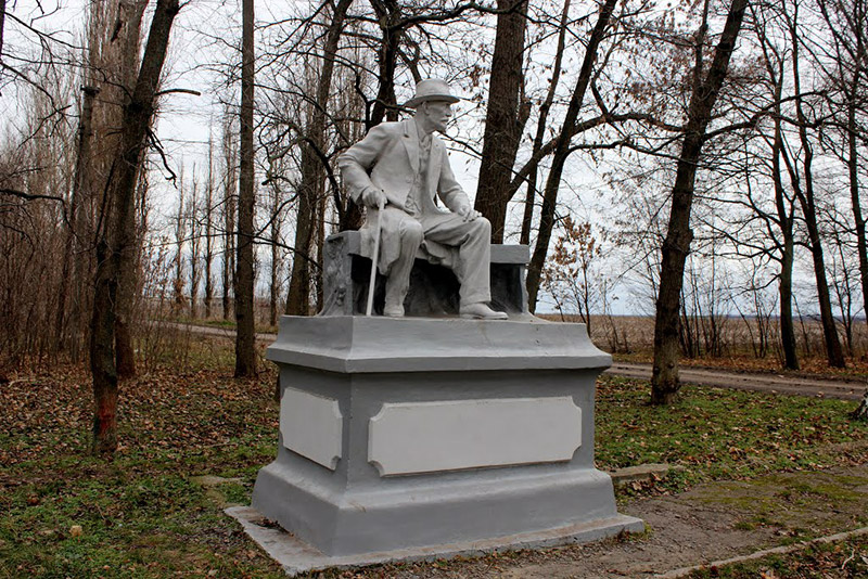 Памятник Мичурину