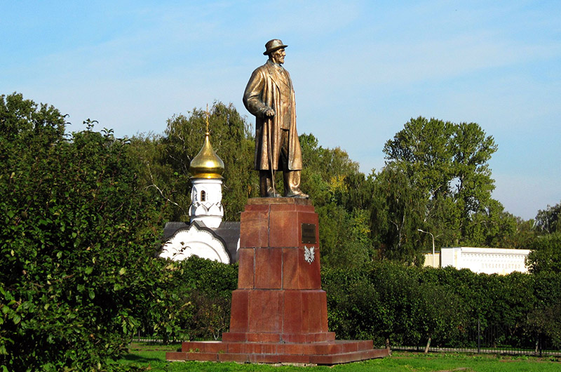 Памятник Мичурину